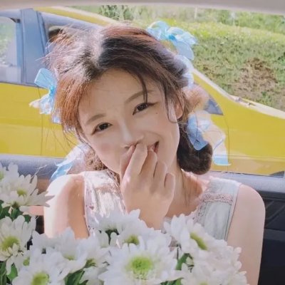 狐妖小红娘 在线观看